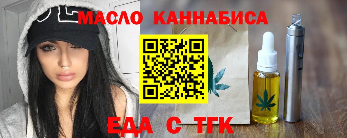 МДМА  Экстази  Метадон  Вход с VPN  ГАШ  Новоалександровск  Бошки Шишки  Мефедрон кристаллы 