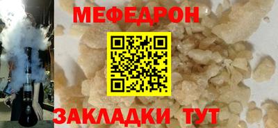 MDMA Гусь-Хрустальный