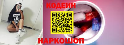 MDMA Гусь-Хрустальный