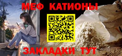 MDMA Гусь-Хрустальный
