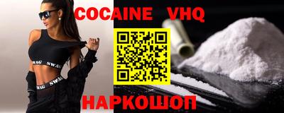герыч Гусев