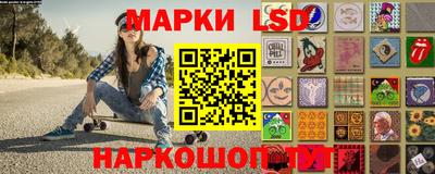 MDMA Гусь-Хрустальный