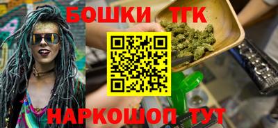 MDMA Гусь-Хрустальный