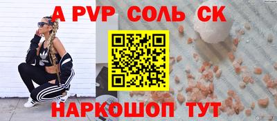 MDMA Гусь-Хрустальный