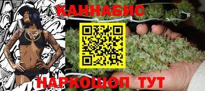 амф Гусиноозёрск