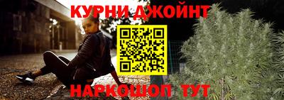 герыч Гусев