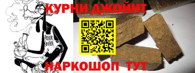 герыч Гусев