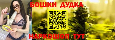 MDMA Гусь-Хрустальный