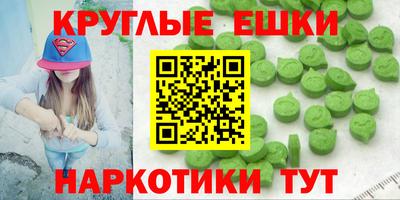 герыч Гусев