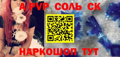 герыч Гусев