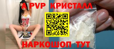 MDMA Гусь-Хрустальный