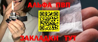 герыч Гусев