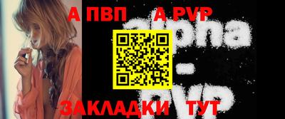 герыч Гусев