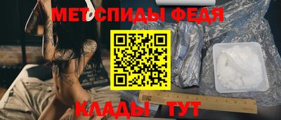 MDMA Гусь-Хрустальный