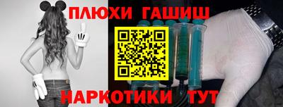 герыч Гусев