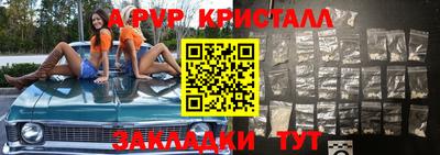 MDMA Гусь-Хрустальный