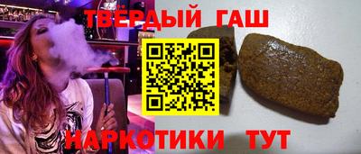 герыч Гусев