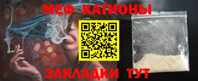 MDMA Гусь-Хрустальный
