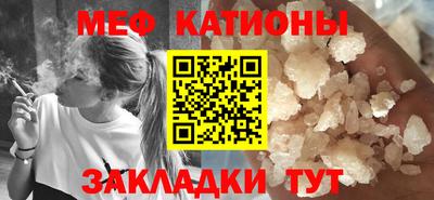 MDMA Гусь-Хрустальный
