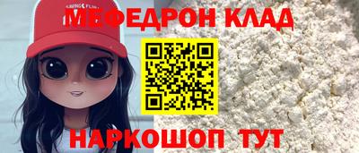 герыч Гусев